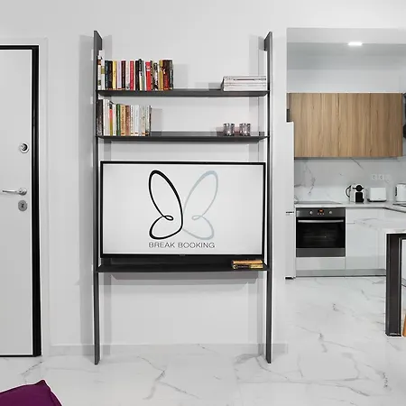 Elysium Boutique Διαμέρισμα