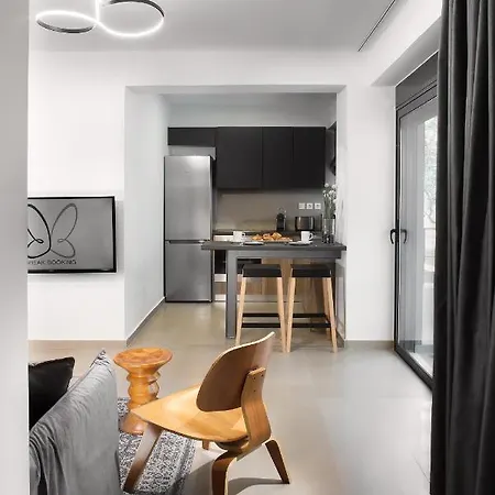 Διαμέρισμα Elysium Boutique Αθήνα